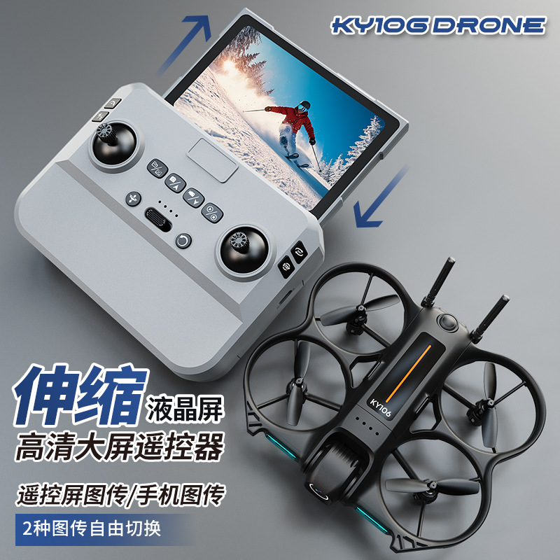 Drone Camera Mount - Ky106 Mini Drone Hd Luchtfotografie Quadcopter