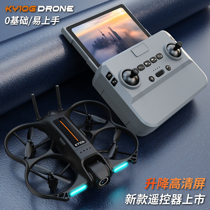 Ky106 Mini Drone Hd Luchtfotog - Drone Camera Mount recensie en prijs