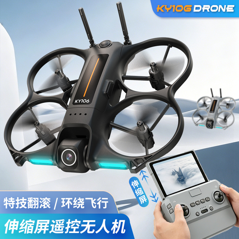Ky106 Mini Drone Hd Luchtfotog - Drone Camera Mount recensie en prijs