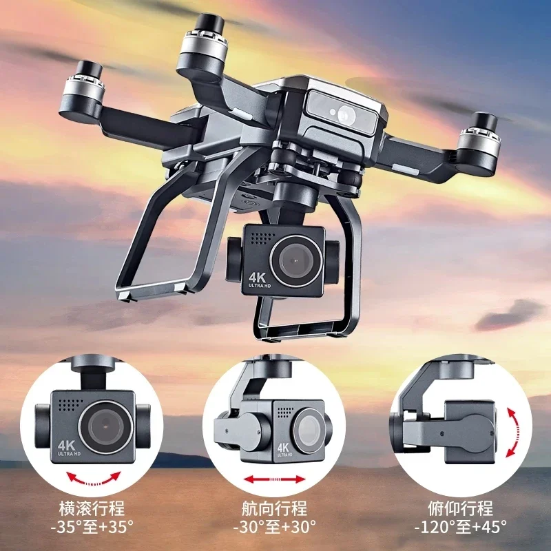 SJRC F7s 4K PRO Drone 4K obsce - Drone Camera 4K recensie en prijs